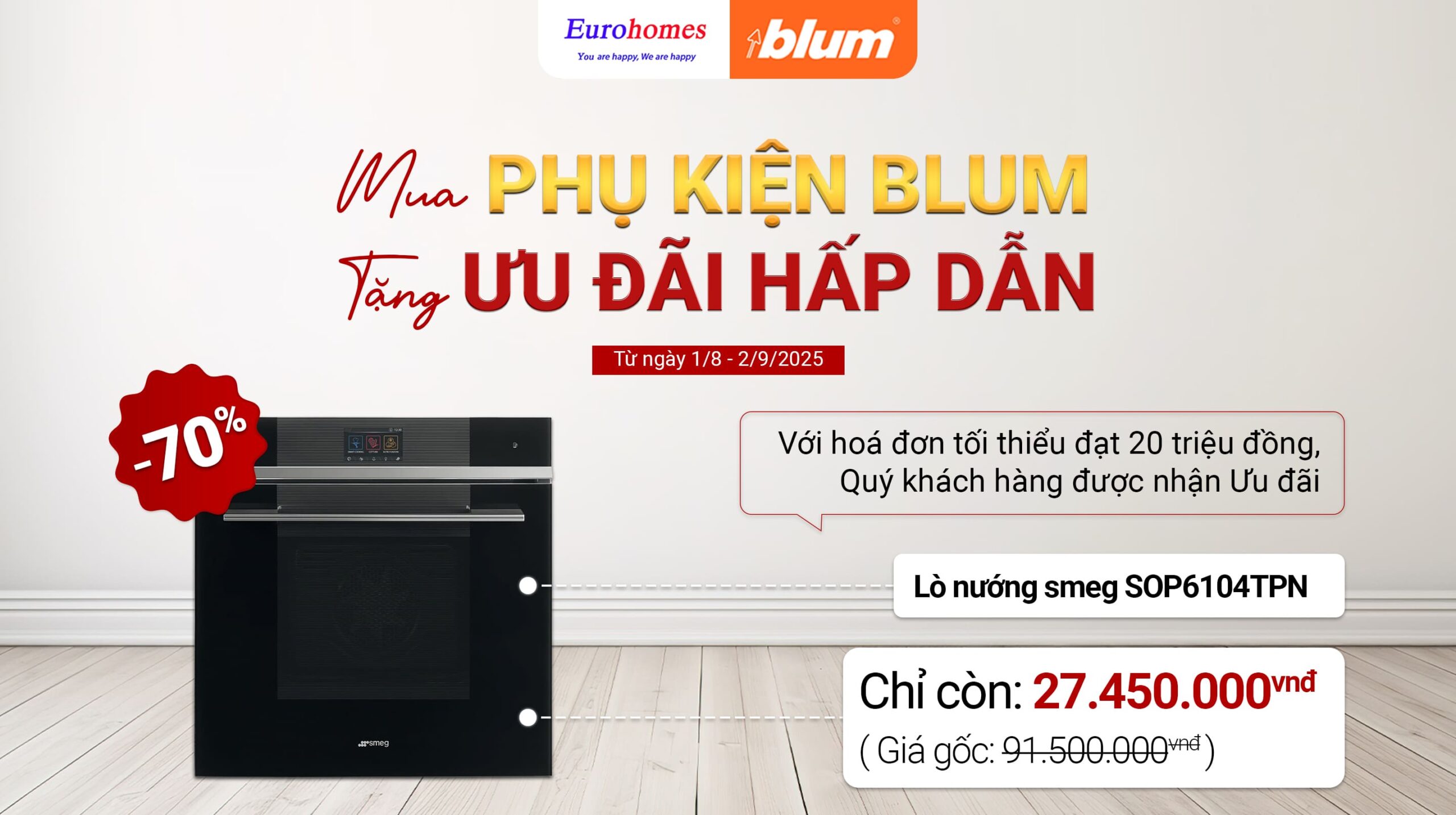 Tay nâng Blum chính hãng